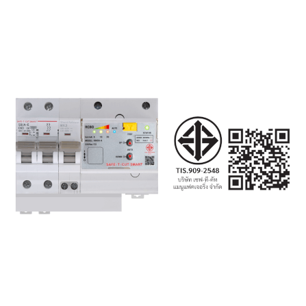 ชุดตู้คอนซูมเมอร์ 6 ช่อง เบรคเกอร์กันดูด 63 แอมป์ เซฟ-ที-คัท สมาร์ท รุ่น PREMIER AUTO_4